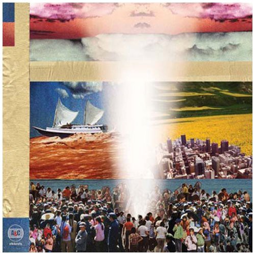Forgiveness Rock Record