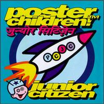 Junior Citizen