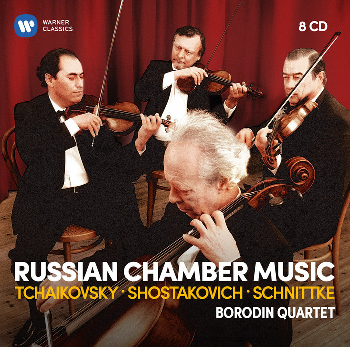Russian Chamber Music (Tchaikovsky, Shostakovich, Schnittke) (CD8)