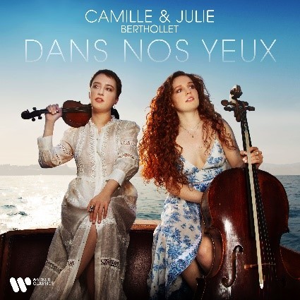 Dans nos yeux (180g)