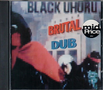 Brutal Dub