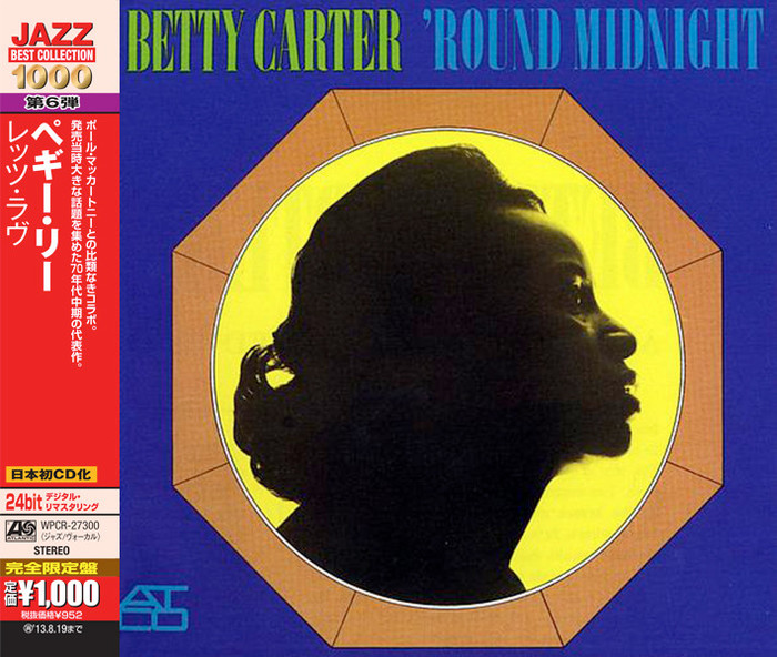 'Round Midnight (Japanese Edition)