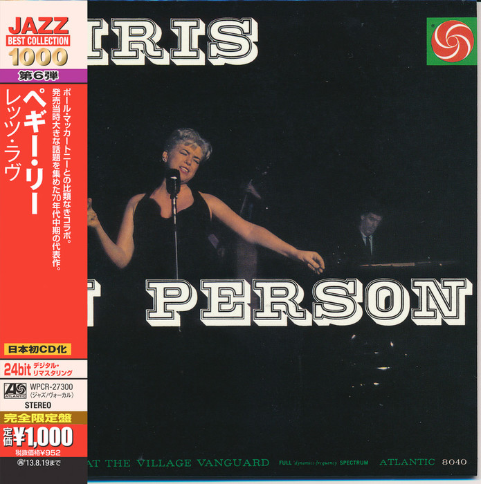 Chris In Person (Japanese Edition)