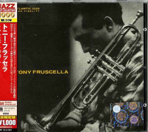 Tony Fruscella (Japanese Edition)