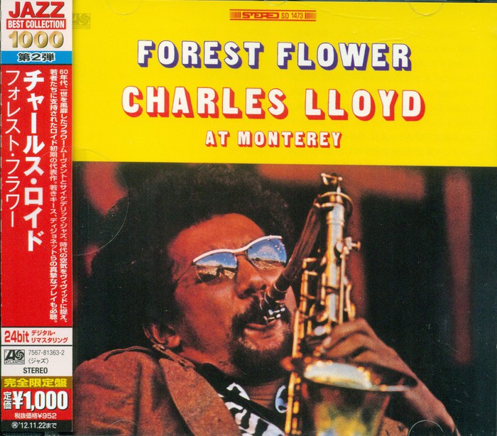 Forest Flower (Japanese Edition)