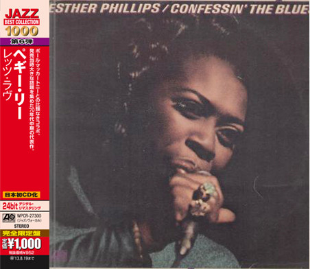 Confessin' The Blues (Japanese Edition)