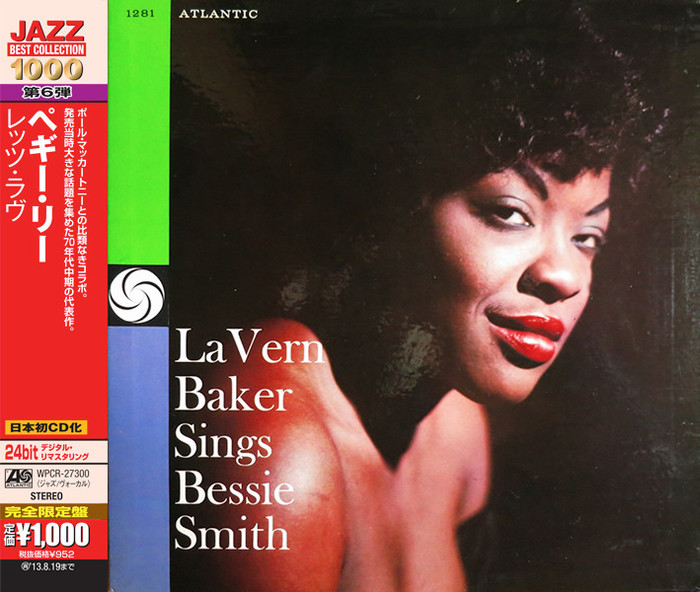 LaVern Baker Sings Bessie Smith (Japanese Edition)