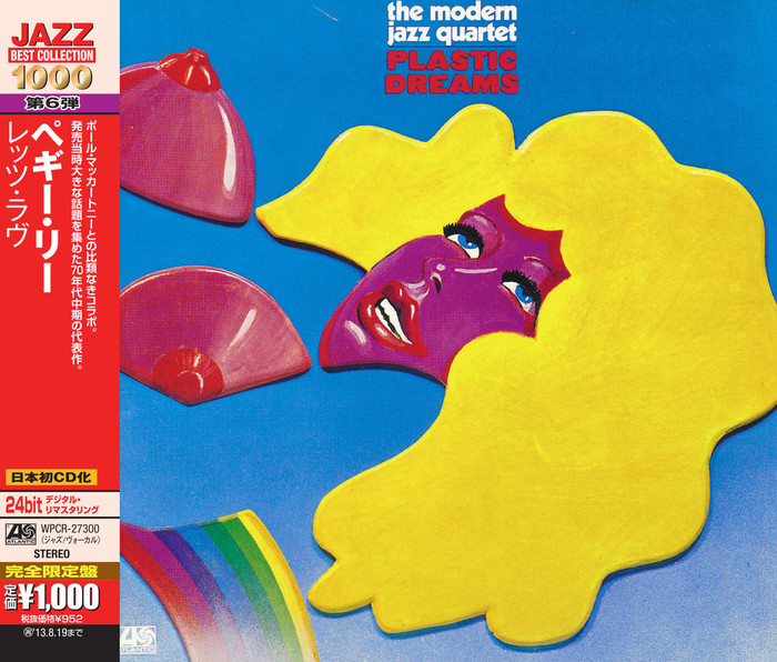 Plastic Dreams (Japanese Edition)