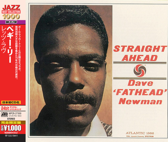 Straight Ahead (Japanese Edition)