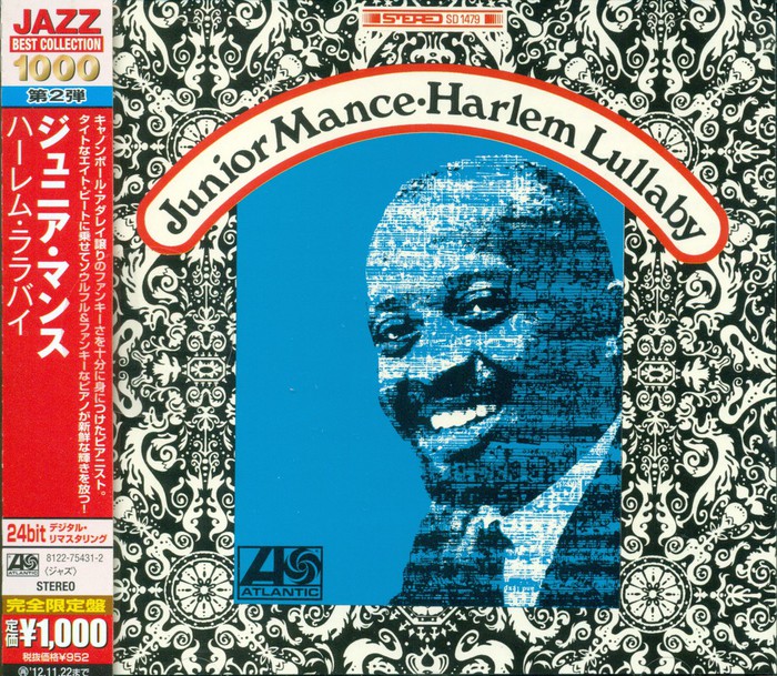 Harlem Lullaby (Japanese Edition)