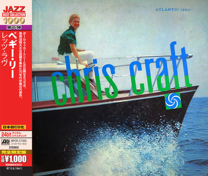 Chris Craft (Japanese Edition)