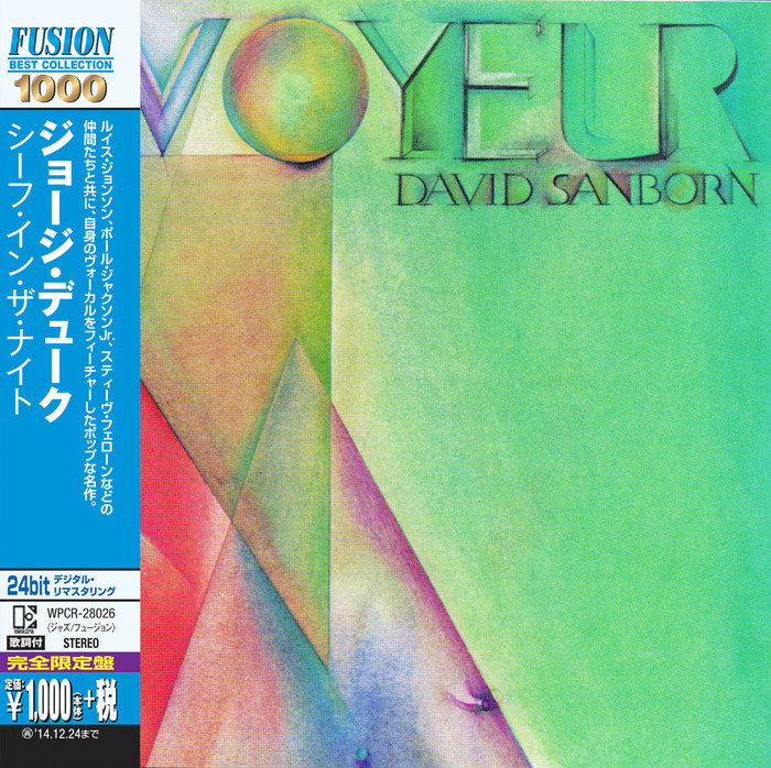 Voyeur (Fusion Collection)