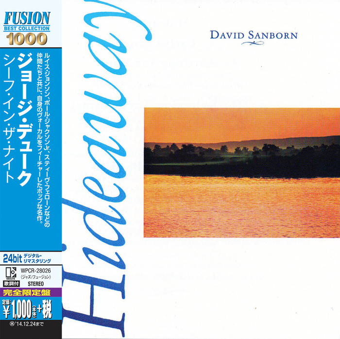 Hideaway [Fusion Collection]