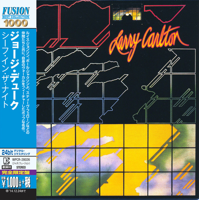 Larry Carlton (Fusion Collection)