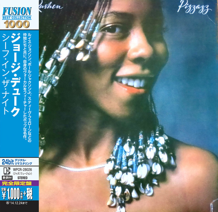 Pizzazz (Fusion Collection)