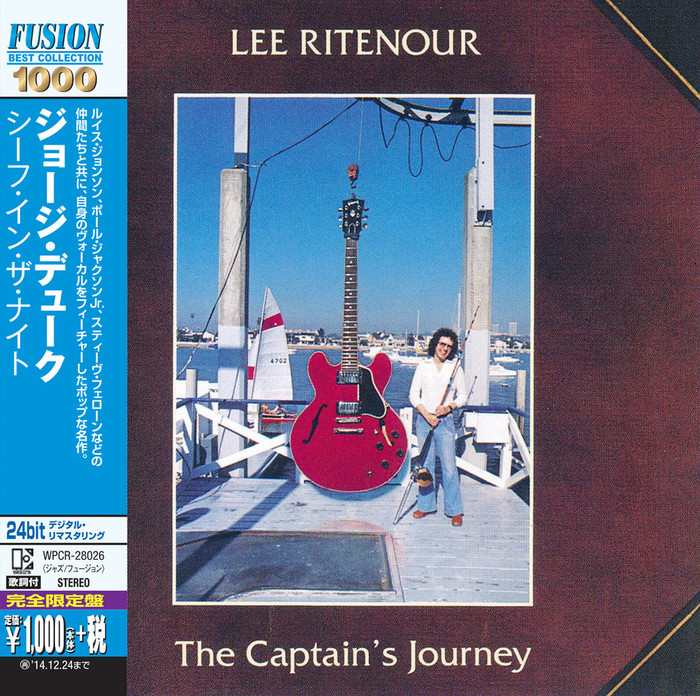 The Captain's Journey (Fusion Collection)