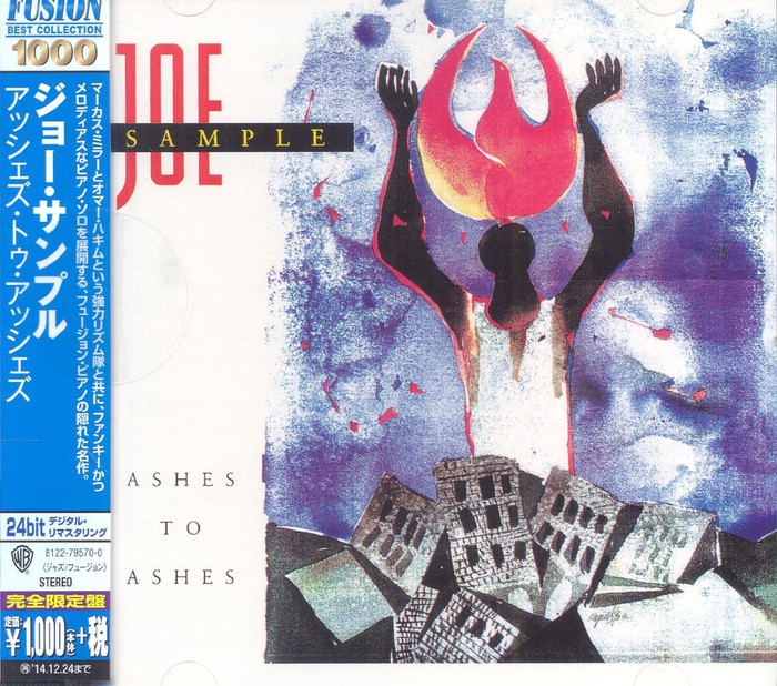 Ashes To Ashes (Fusion Collection)