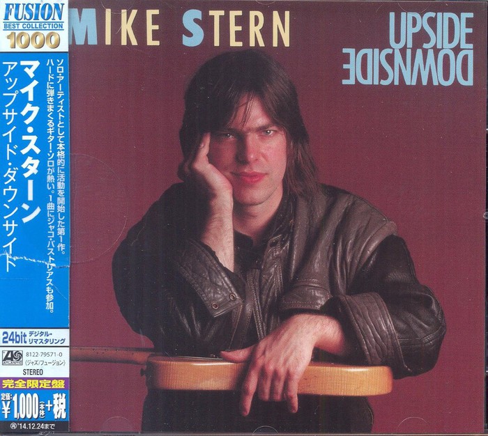 Upside Downside (Fusion Collection)