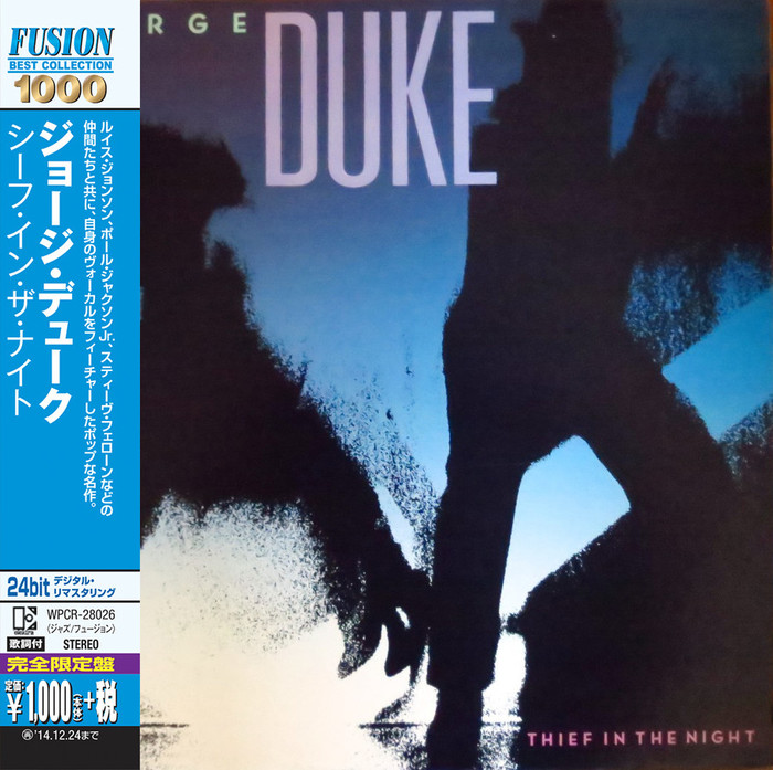 Thief In The Night (Fusion Collection)