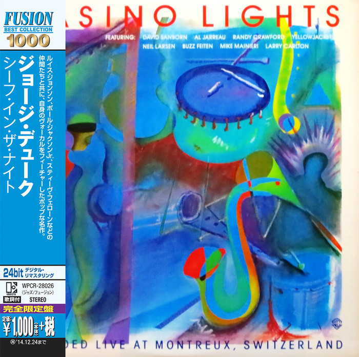 Casino Lights (Recorded Live at Montreux, Switzerland) (Fusion Collection)