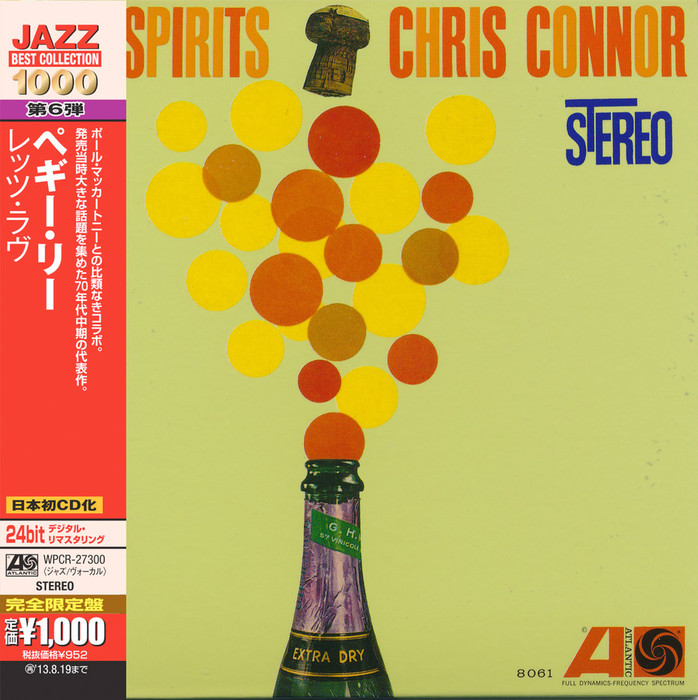Free Spirits (Japanese Edition)