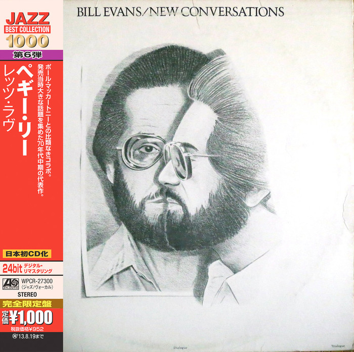New Conversations (Japanese Edition)