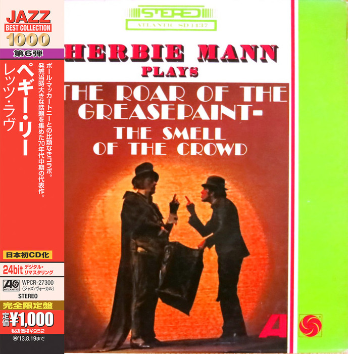 Roar Of The Greasepaint, The Smell Of The Crowd (Japanese Edition)