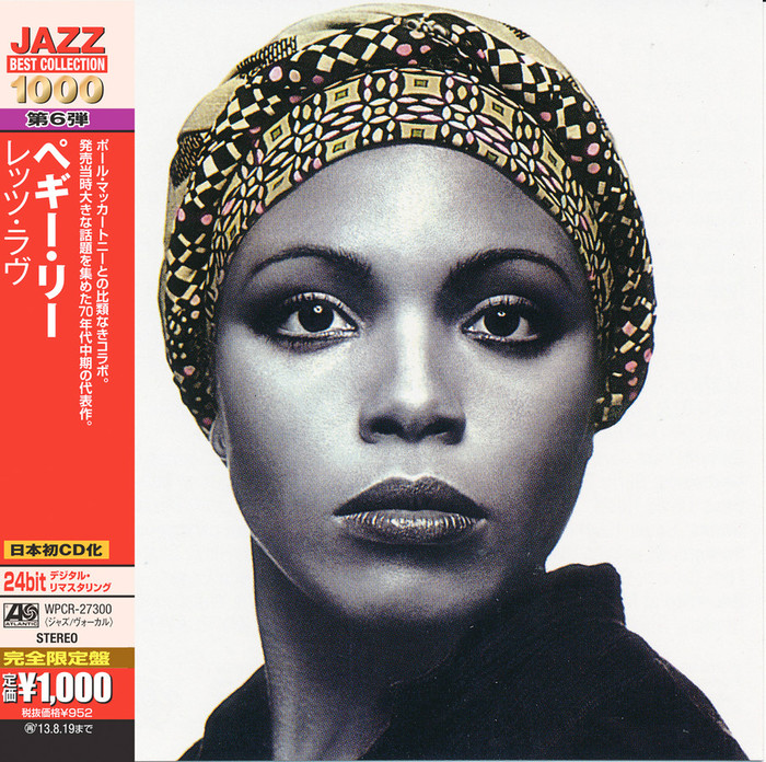 Dee Dee Bridgewater (Japanese Edition)