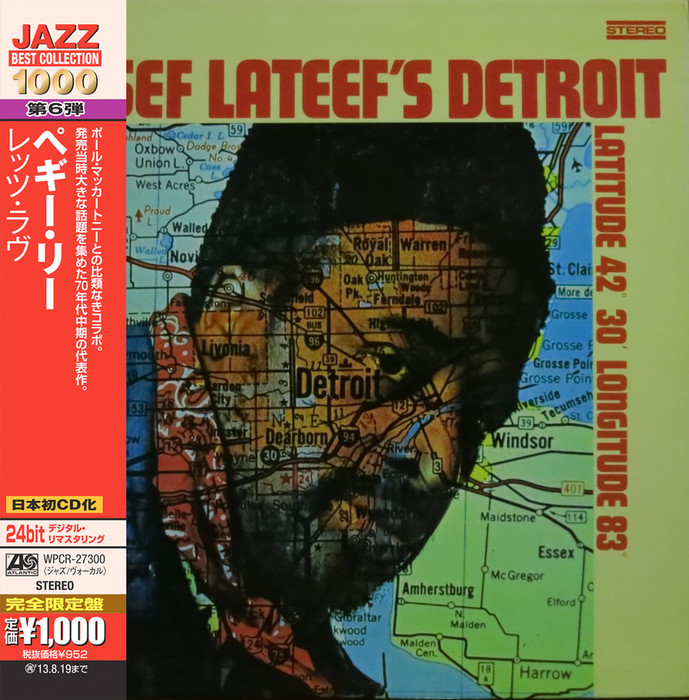Yusef Lateef's Detroit Latitude 42 30 Longitude (Japanese Edition)