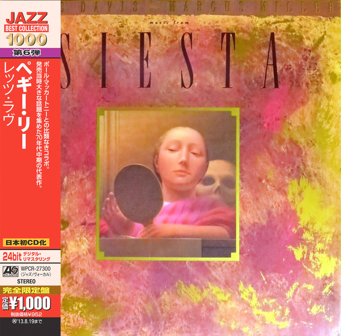 Siesta O.S.T. (Japanese Edition)