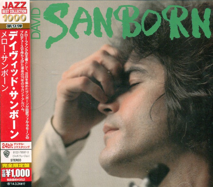 Sanborn (Japanese Edition)
