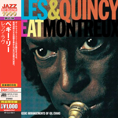 Live At Montreux (Japanese Edition)