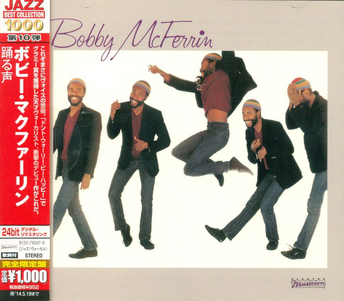 Bobby McFerrin (Japanese Edition)