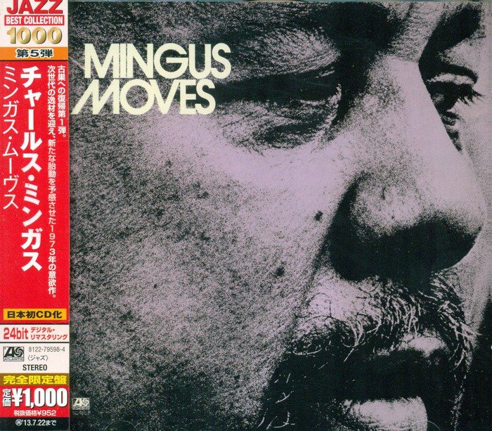 Mingus Moves (Japanese Edition)
