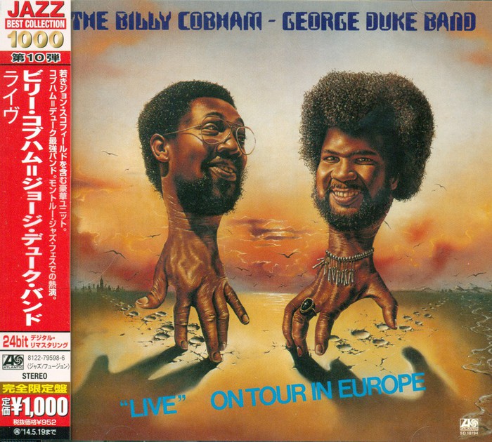"Live" On Tour In Europe (Japanese Edition)