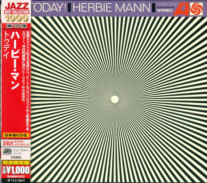 Today (Japanese Edition)