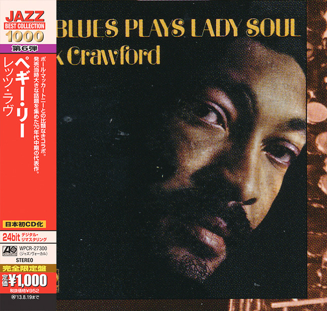 Mr. Blues Plays Lady Soul (Japanese Edition)