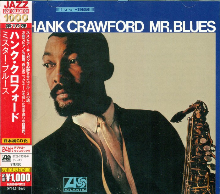 Mr. Blues (Japanese Edition)