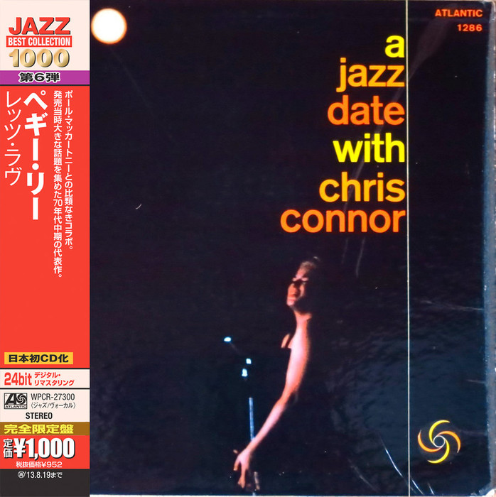 A Jazz Date With Chris Connor (Japanese Edition)