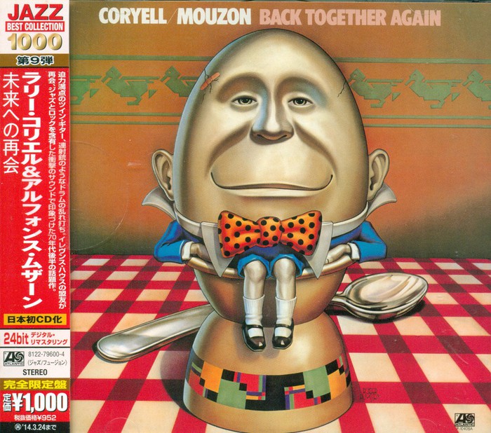 Back Together Again (Japanese Edition)