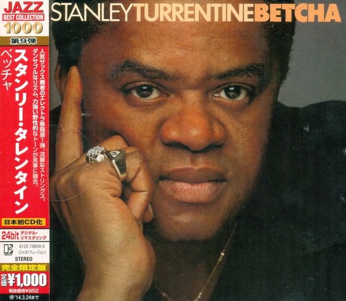 Betcha (Japanese Edition)