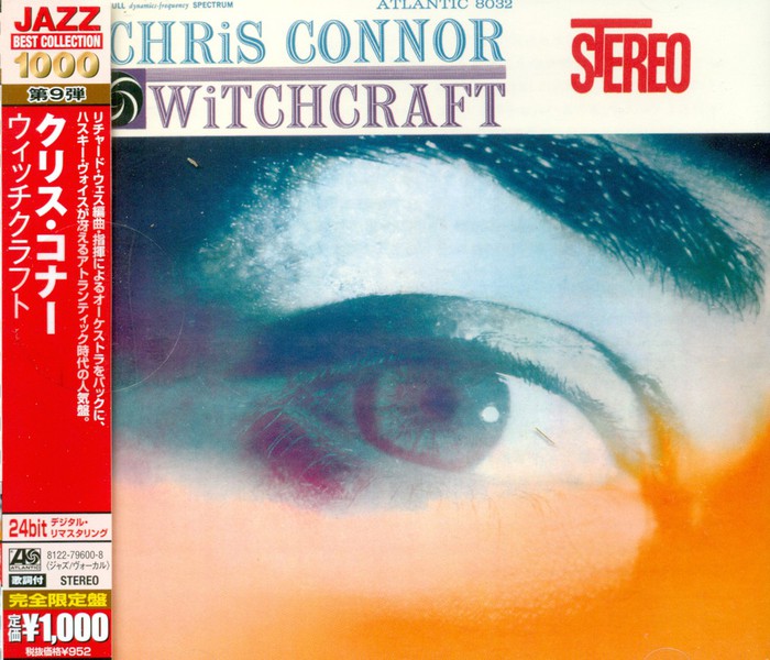 Witchcraft (Japanese Edition)