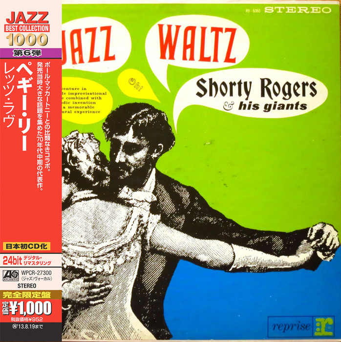 Jazz Waltz (Japanese Edition)