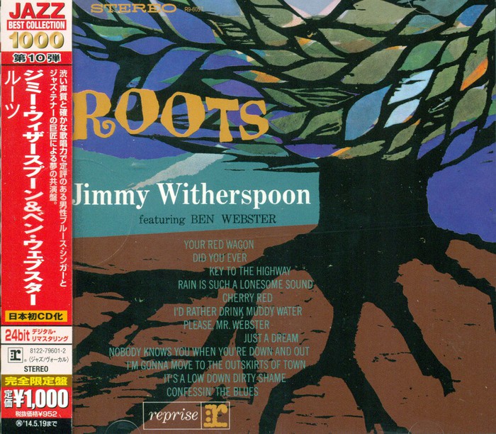 Roots (Japanese Edition)