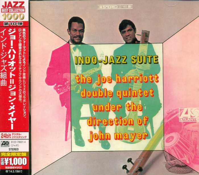 Indo-Jazz Suite (Japanese Edition)
