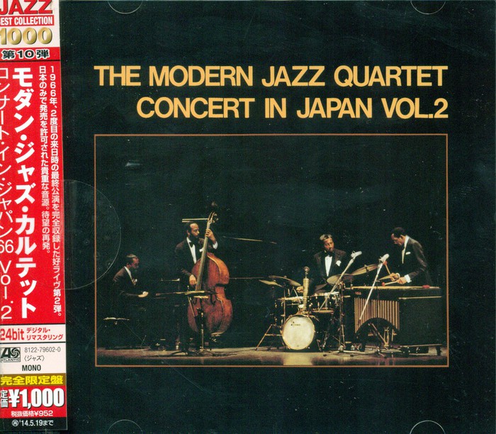 Concert In Japan Vol. 2 (Japanese Edition)