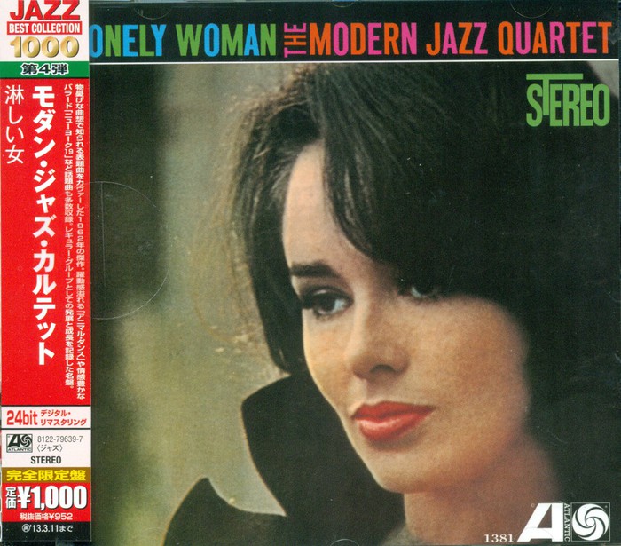 Lonely Woman (Japanese Edition)
