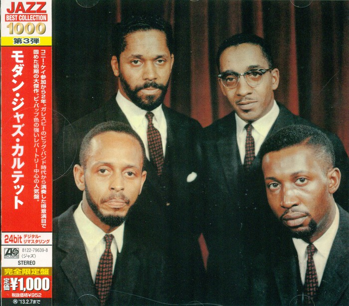 The Modern Jazz Quartet (Japanese Edition)