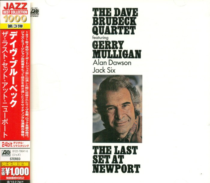 Last Set At Newport (Japanese Edition)