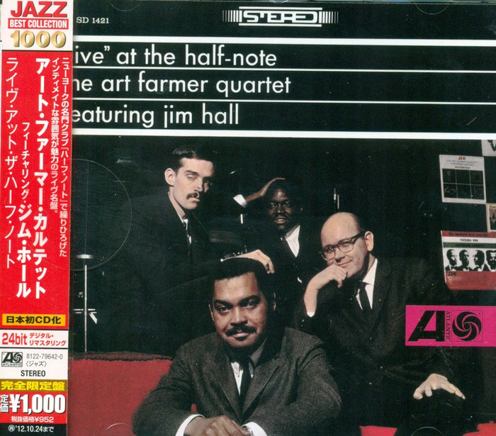 "Live" At The Half-Note (Japanese Edition)